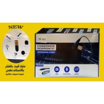 Condenser Microphone Kit BM-800