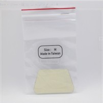 External Nasal Splint Taiwan