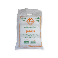Highly absorbent surgical dressing
