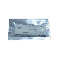 Merocil 8 cm Nasal with tube Brand Salah Eldin
