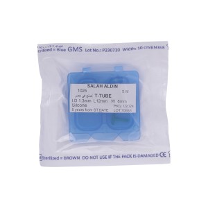 T-Tube Silicon For Ear ventilation Brand Salah Al Din